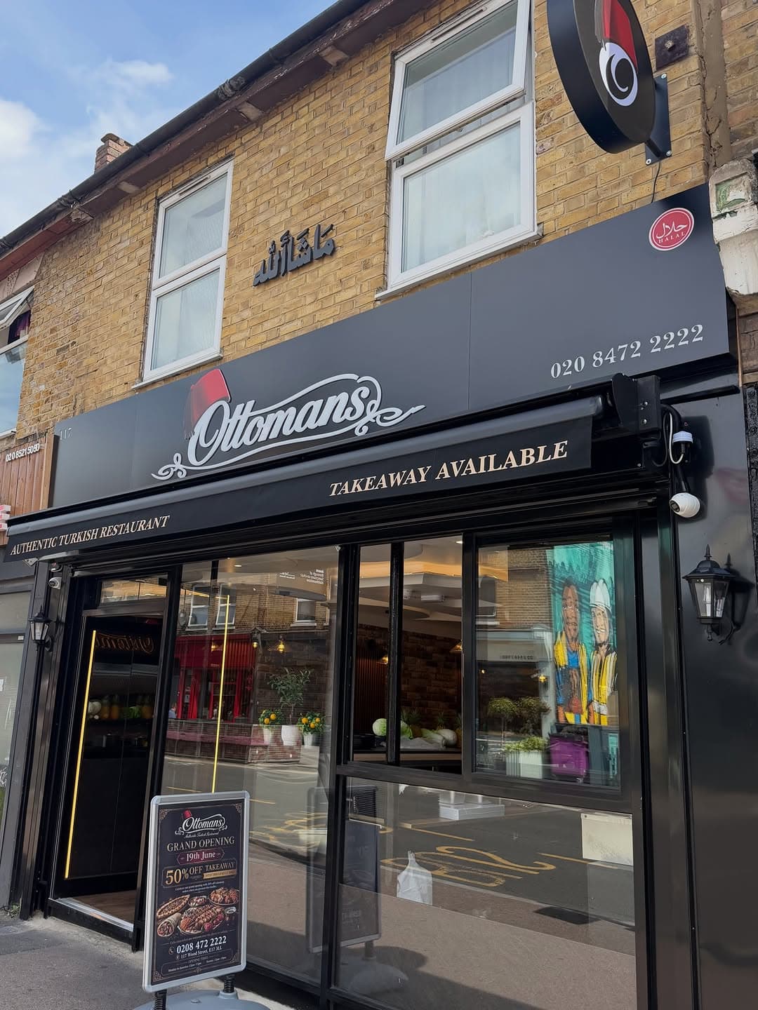 The Ottomans shopfront at 117 Wood Street